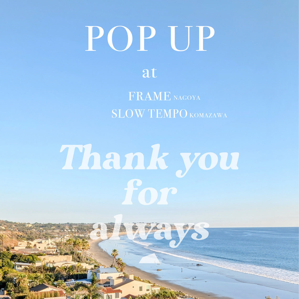 「melple×SALVAGE PUBLIC」 POP UP INFO